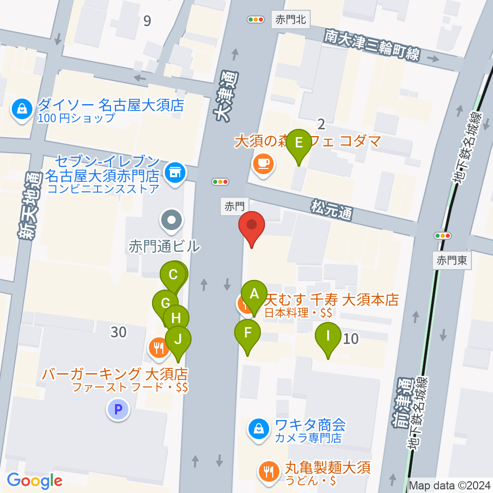 BIGBOSS名古屋周辺のファミレス・ファーストフード一覧地図