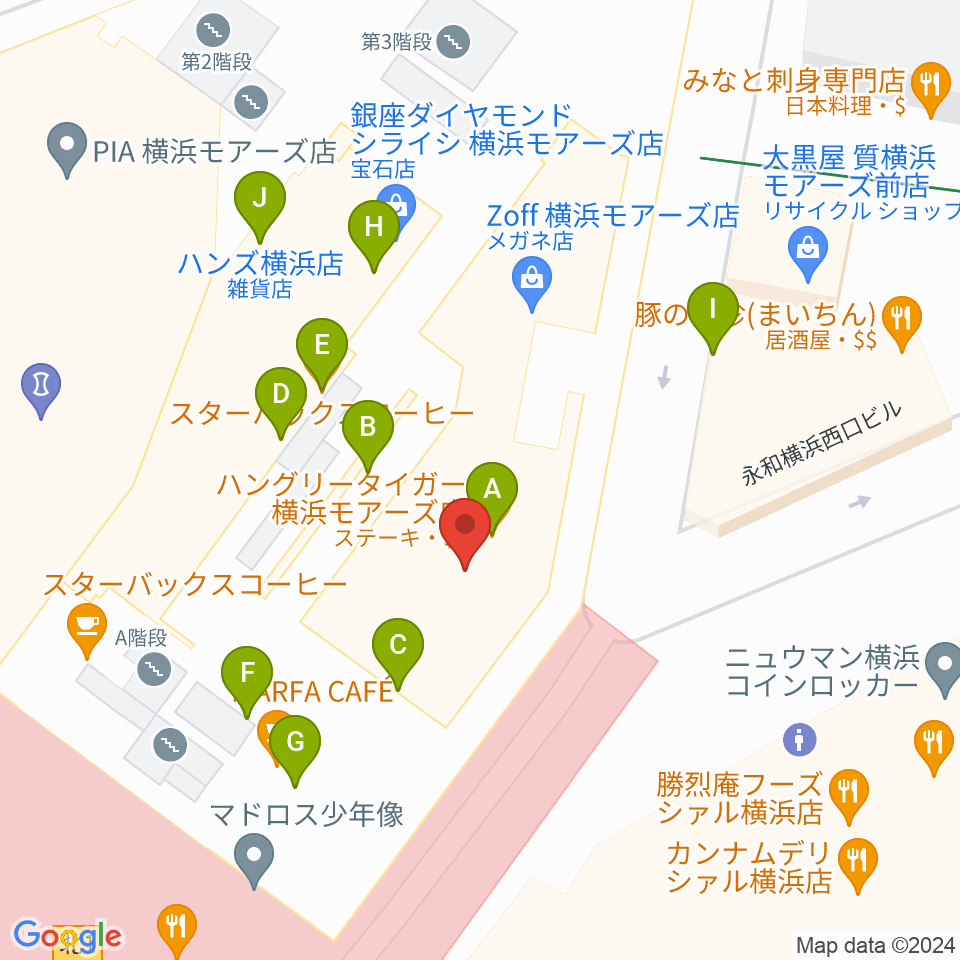 クロサワ楽器横浜店周辺のファミレス・ファーストフード一覧地図