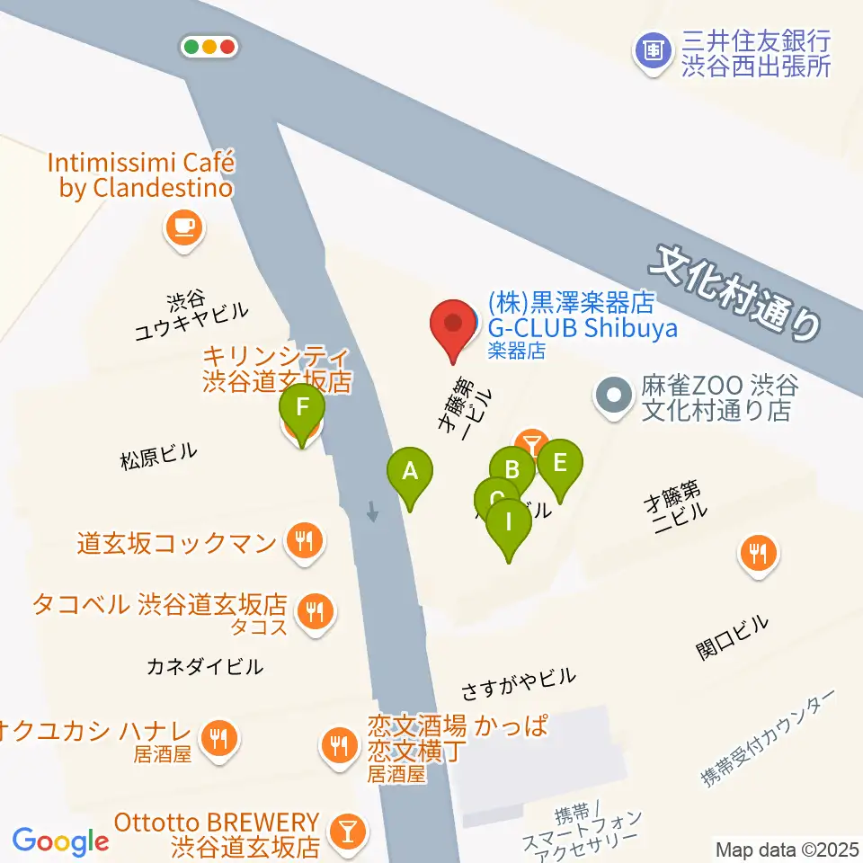 クロサワ楽器 G-CLUB SHIBUYA周辺のファミレス・ファーストフード一覧地図