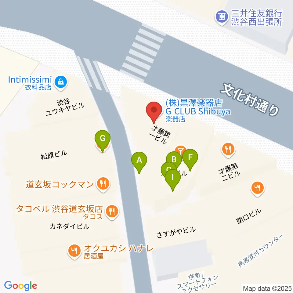 クロサワ楽器 G-CLUB SHIBUYA周辺のファミレス・ファーストフード一覧地図