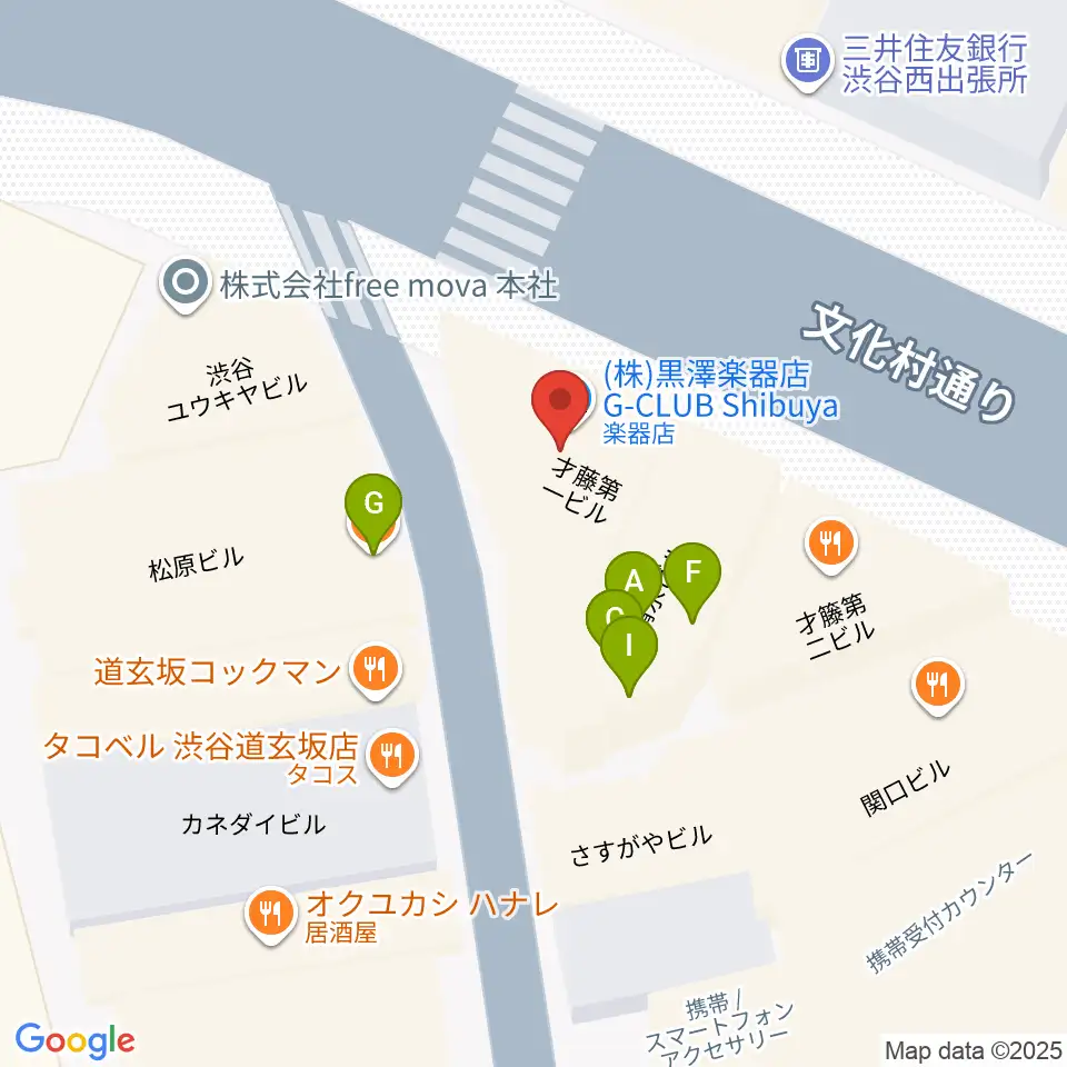 クロサワ楽器 G-CLUB SHIBUYA周辺のファミレス・ファーストフード一覧地図
