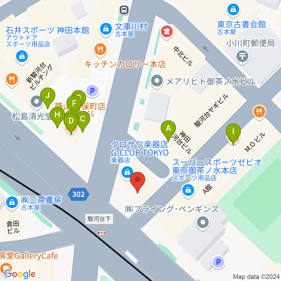 クロサワ楽器 G-CLUB TOKYO周辺のファミレス・ファーストフード一覧地図