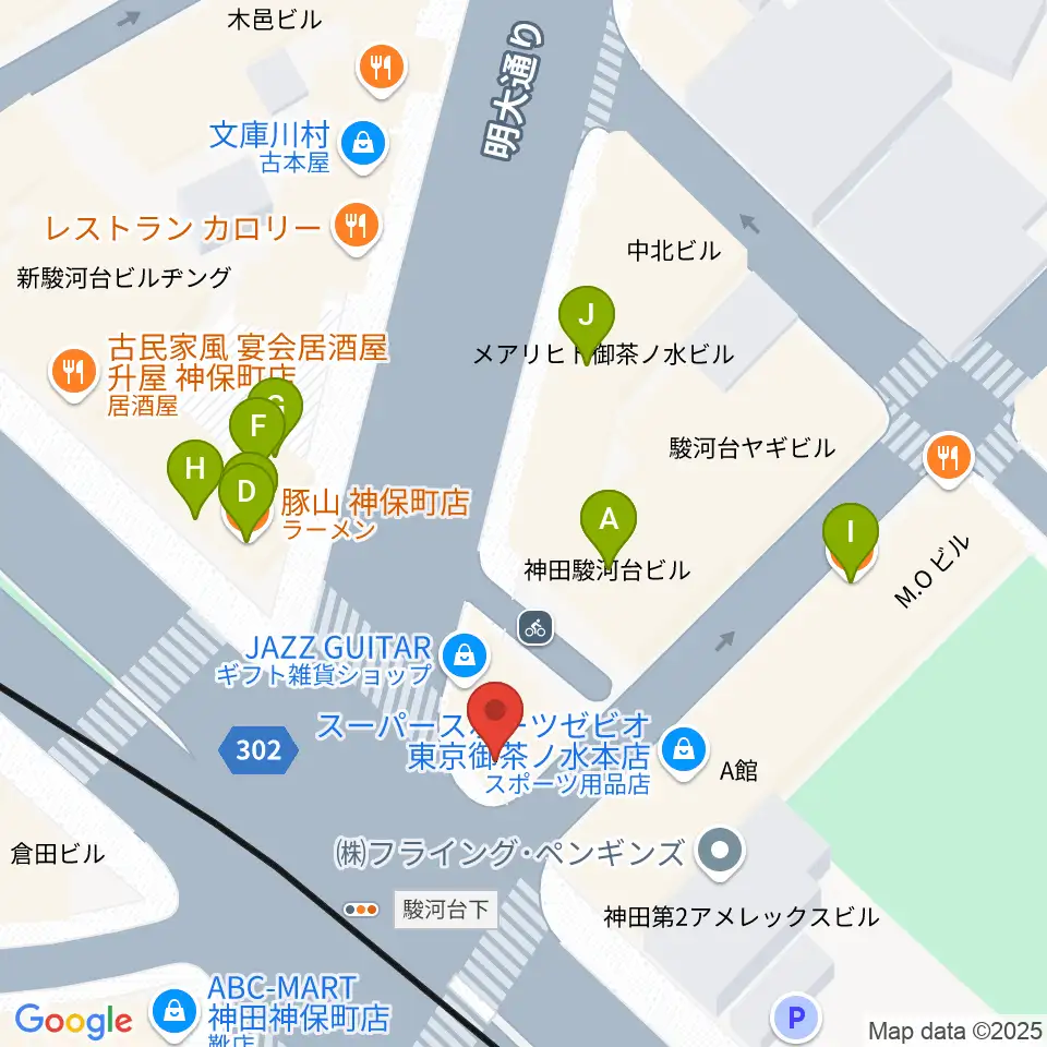 クロサワ楽器 G-CLUB TOKYO周辺のファミレス・ファーストフード一覧地図