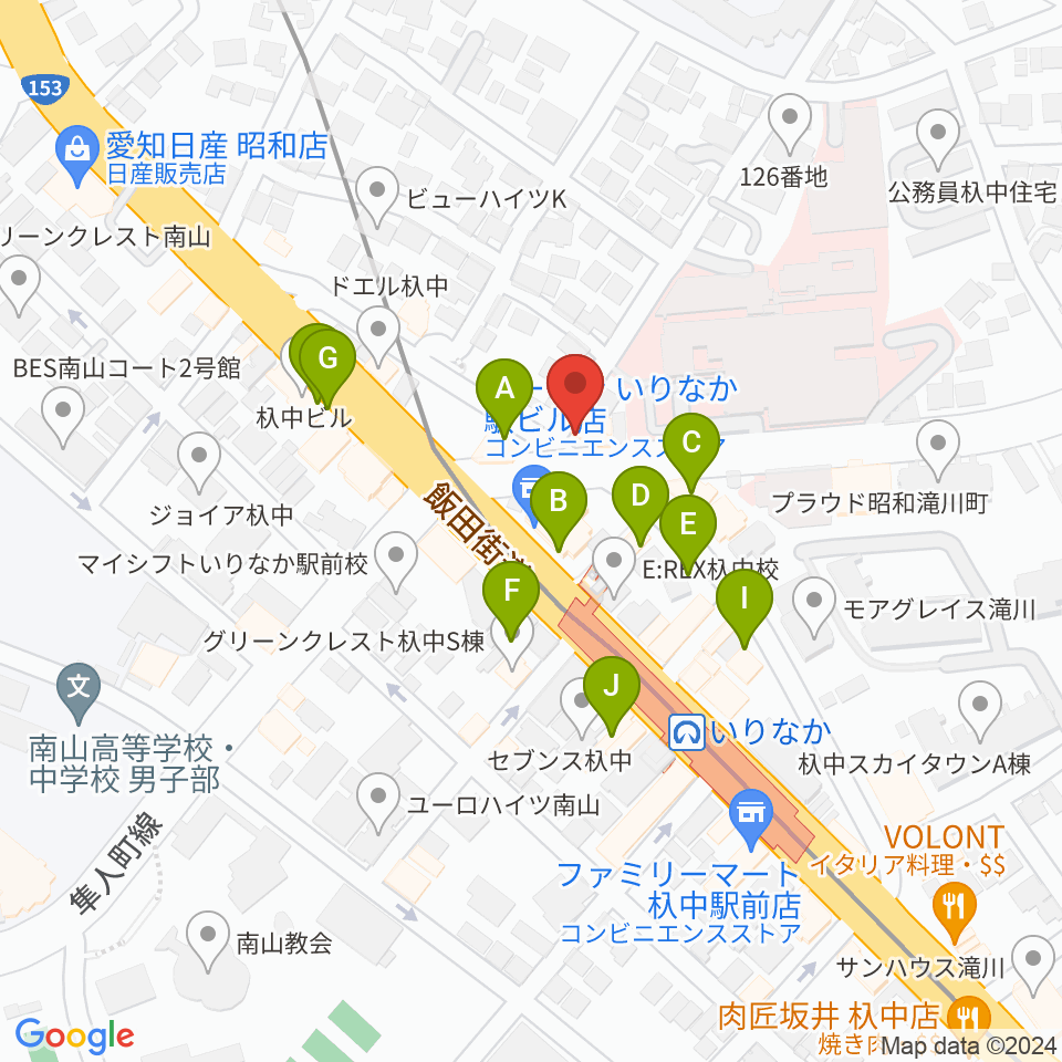 みどり楽器・名古屋周辺のファミレス・ファーストフード一覧地図