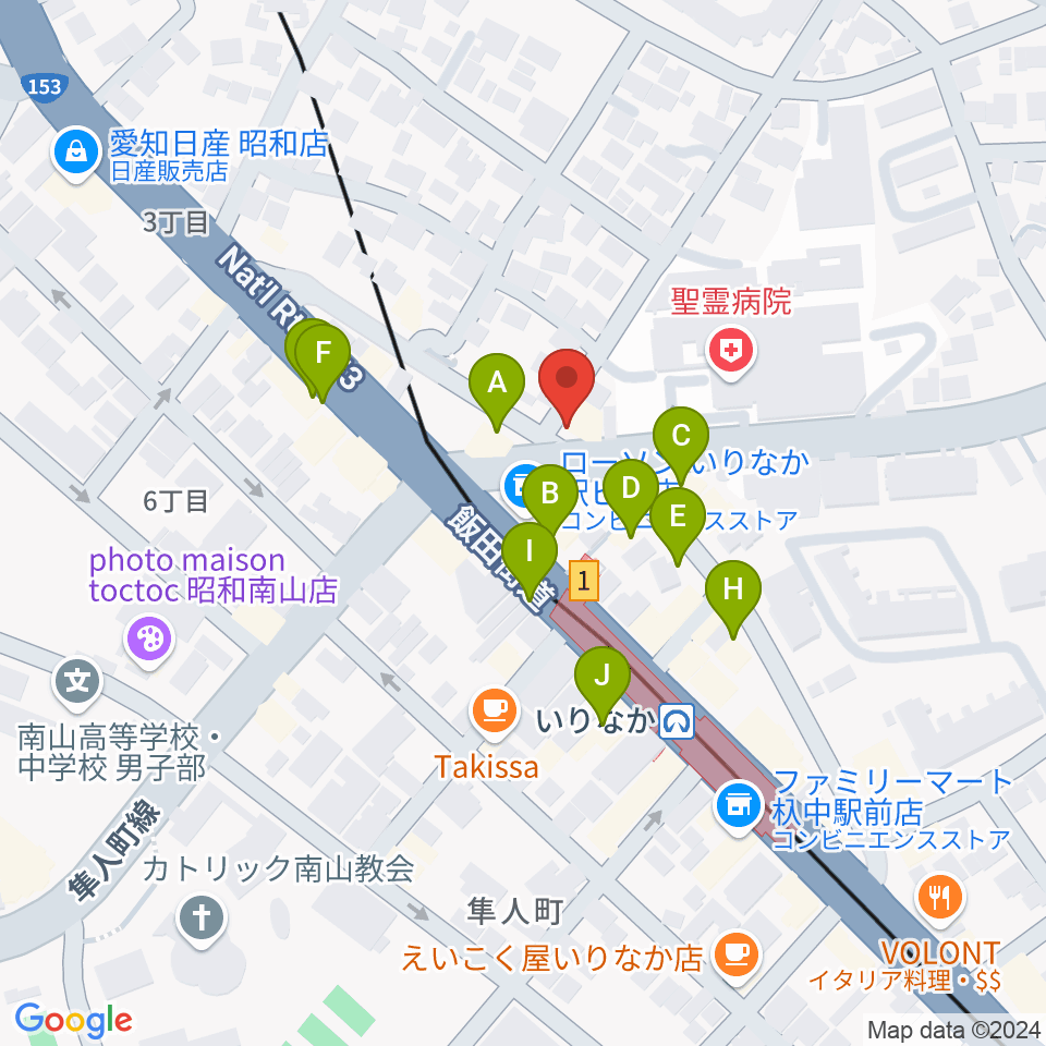 みどり楽器・名古屋周辺のファミレス・ファーストフード一覧地図