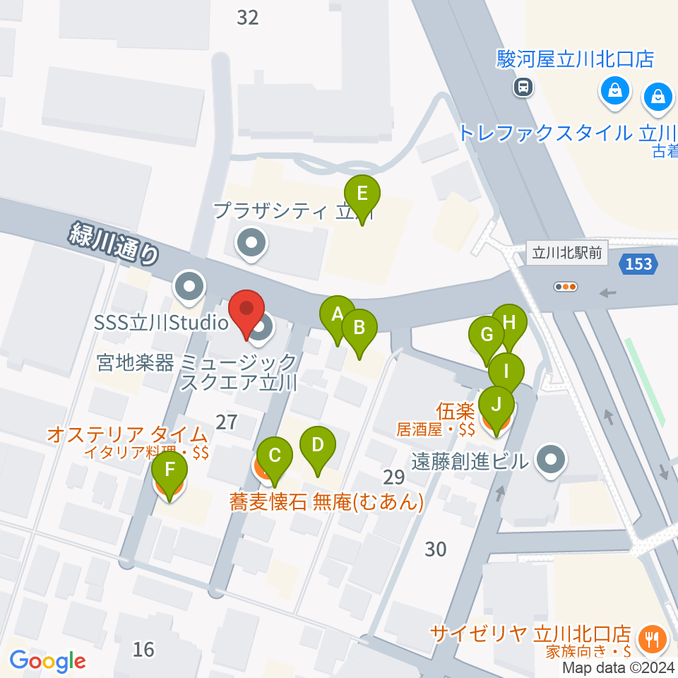 宮地楽器ミュージックスクエア立川周辺のファミレス・ファーストフード一覧地図