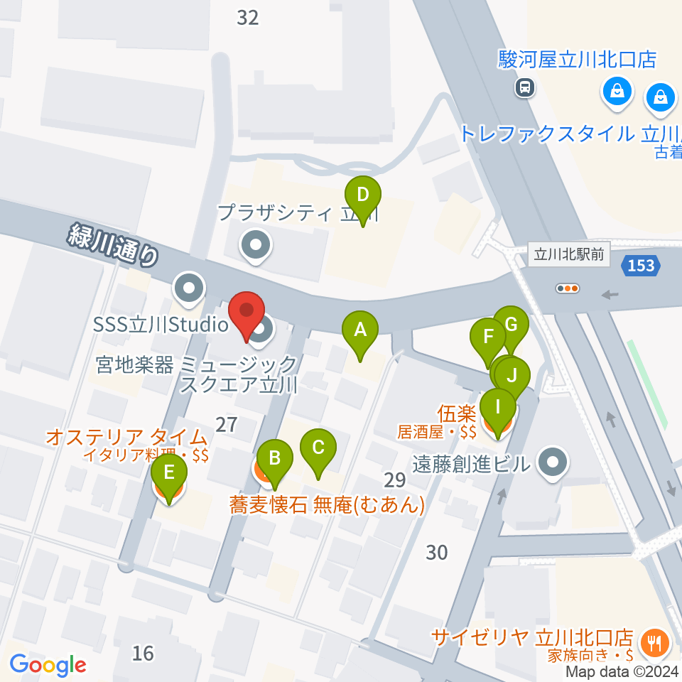 宮地楽器ミュージックスクエア立川周辺のファミレス・ファーストフード一覧地図