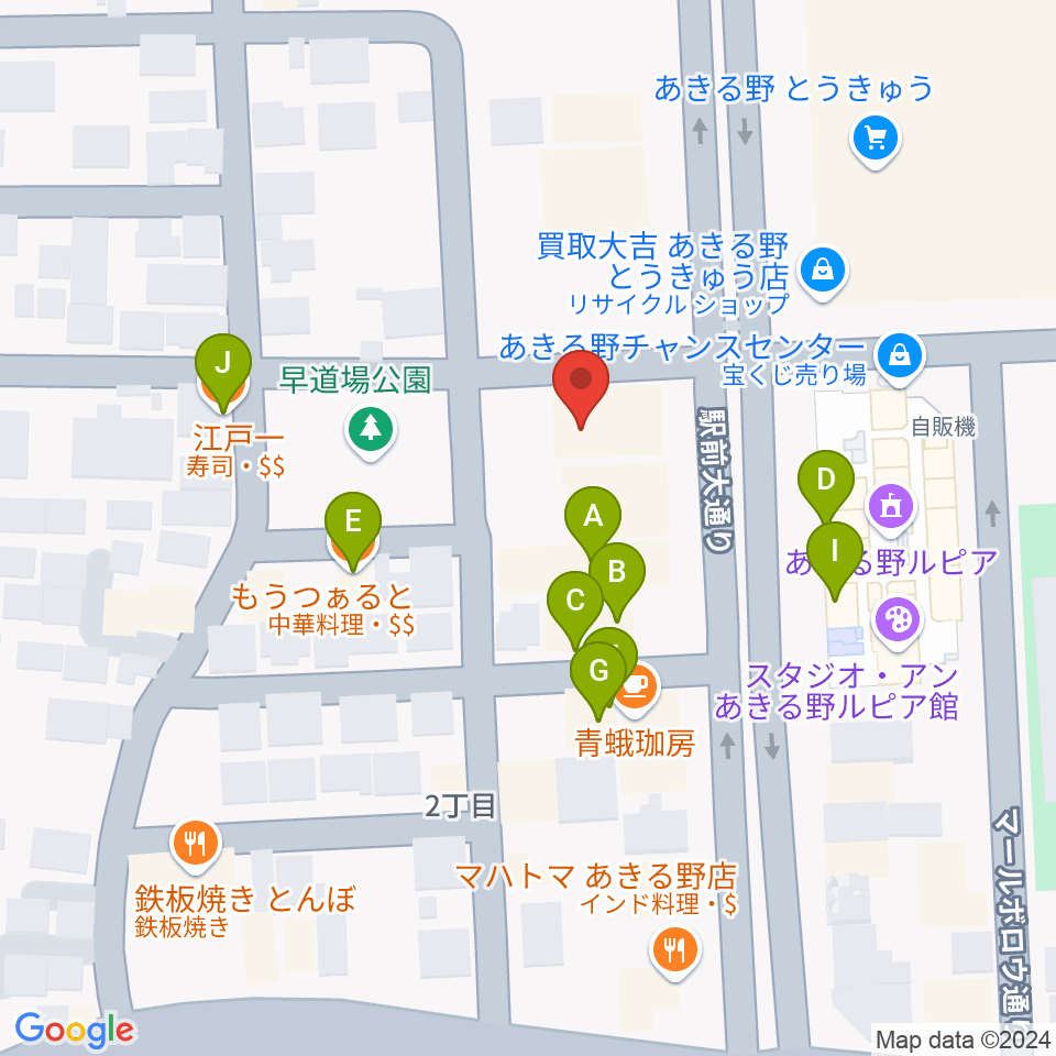 宮地楽器 あきる野センター周辺のファミレス・ファーストフード一覧地図