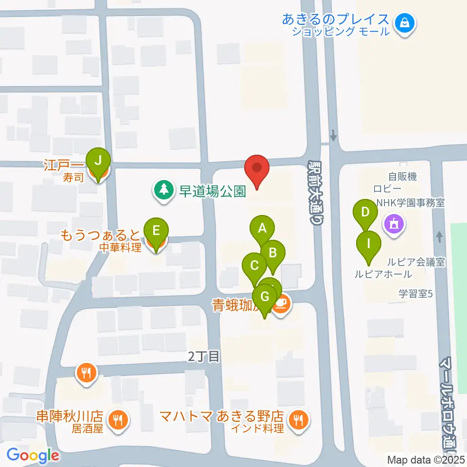 宮地楽器 あきる野センター周辺のファミレス・ファーストフード一覧地図