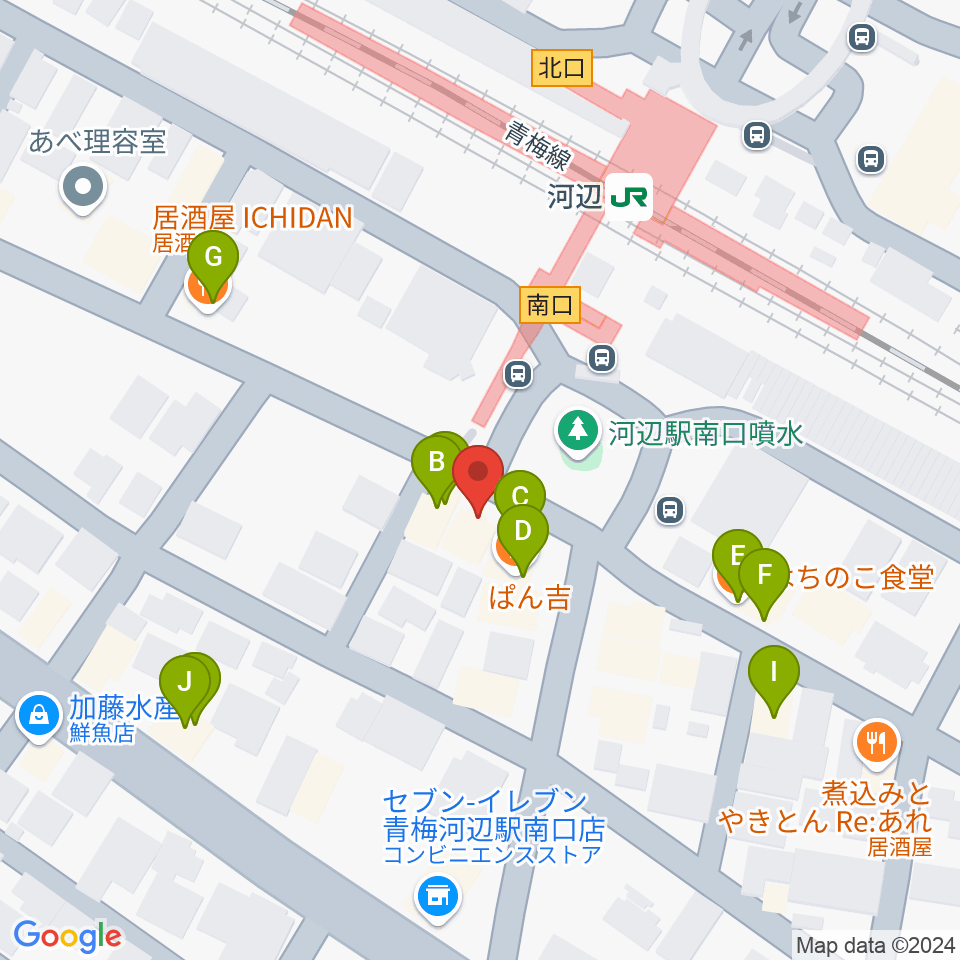 宮地楽器 河辺センター周辺のファミレス・ファーストフード一覧地図