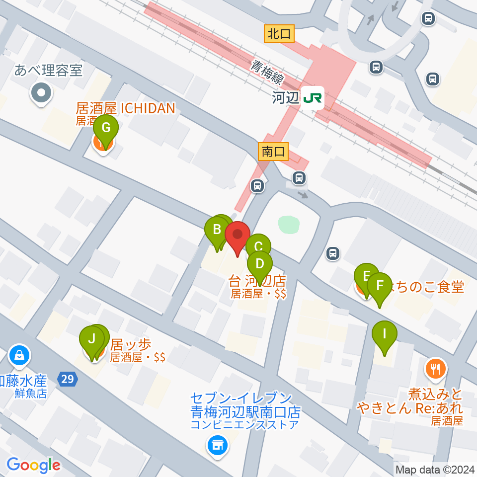 宮地楽器 河辺センター周辺のファミレス・ファーストフード一覧地図