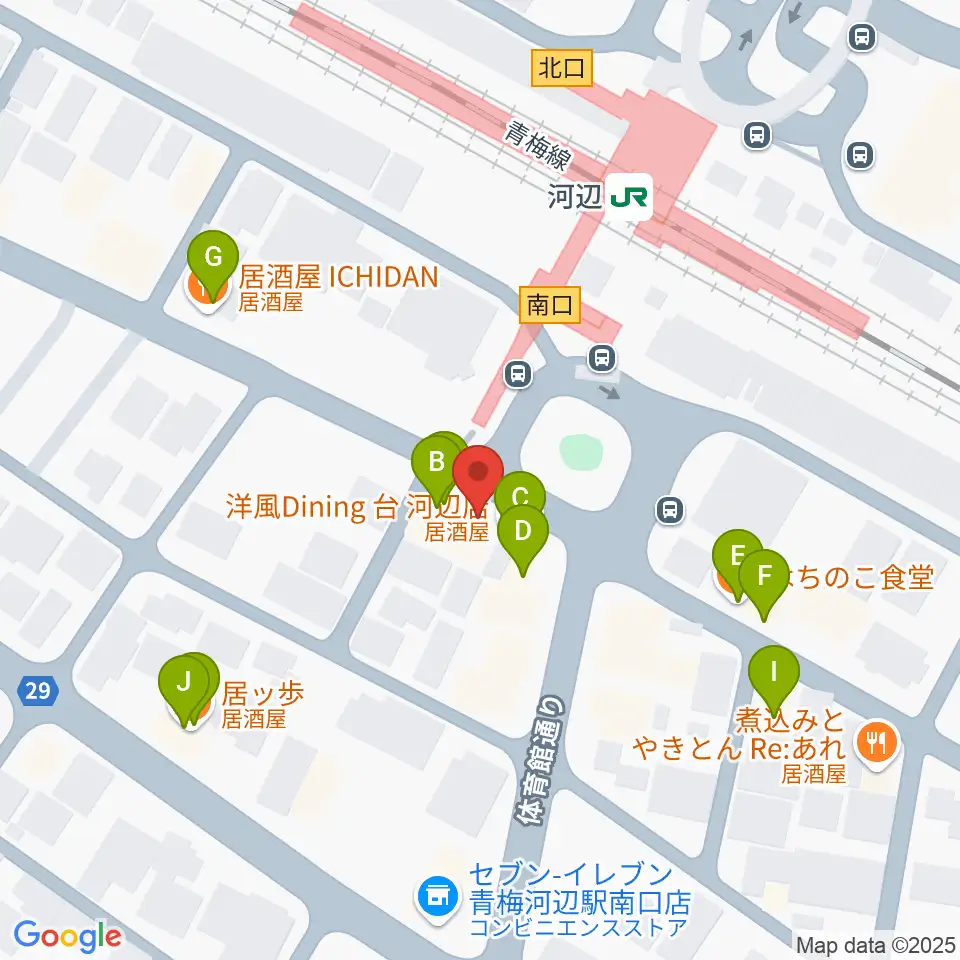 宮地楽器 河辺センター周辺のファミレス・ファーストフード一覧地図