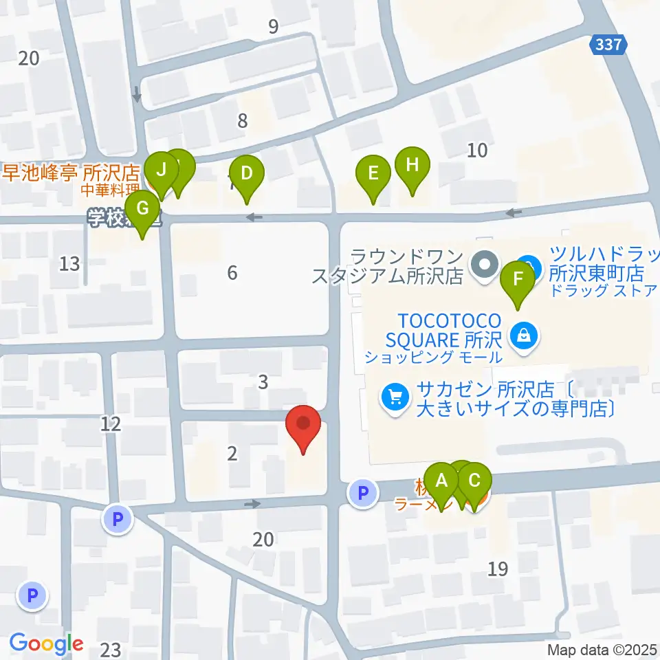 ユニスタイル所沢 ヤマハミュージック周辺のファミレス・ファーストフード一覧地図