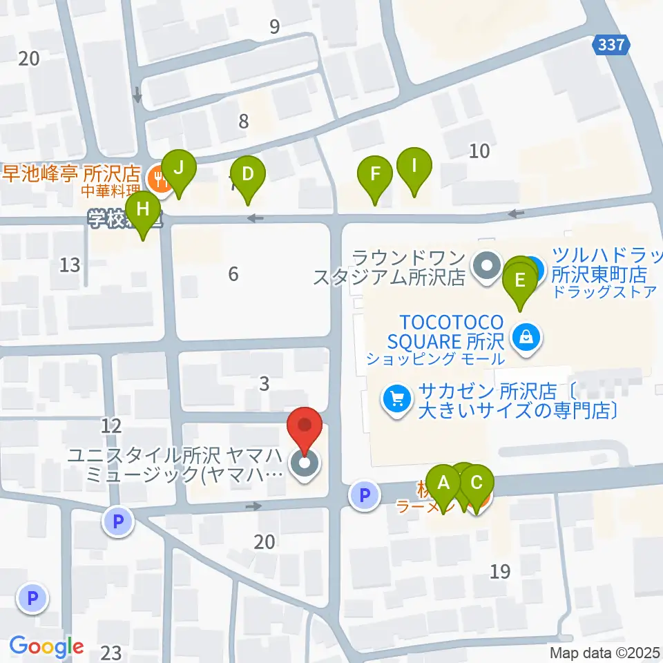 ユニスタイル所沢 ヤマハミュージック周辺のファミレス・ファーストフード一覧地図