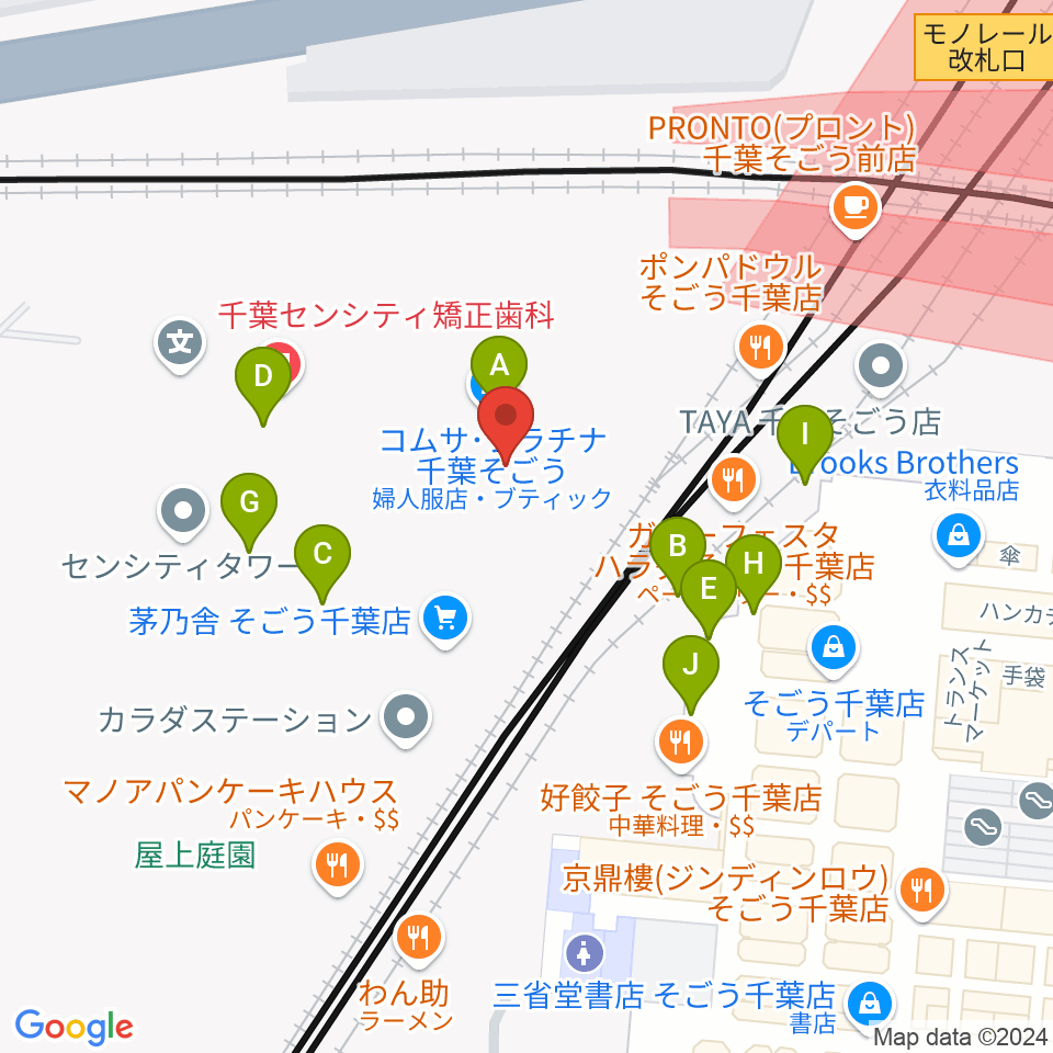 ミュージックアベニュー千葉ヤマハミュージック周辺のファミレス・ファーストフード一覧地図