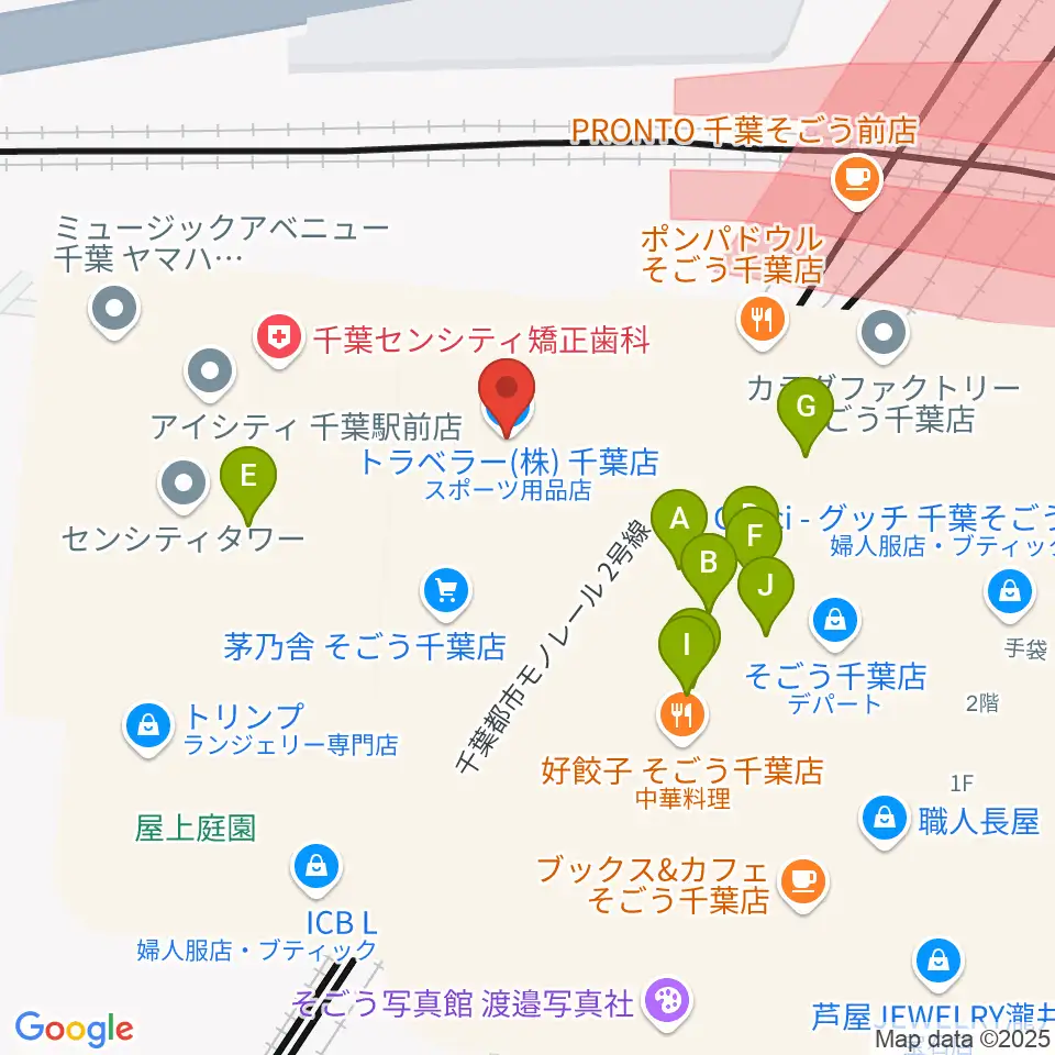 ミュージックアベニュー千葉ヤマハミュージック周辺のファミレス・ファーストフード一覧地図