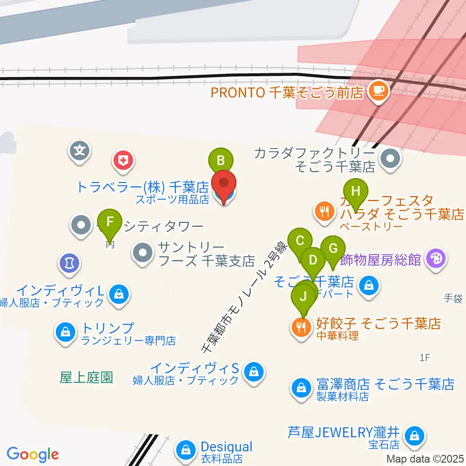 ミュージックアベニュー千葉ヤマハミュージック周辺のファミレス・ファーストフード一覧地図