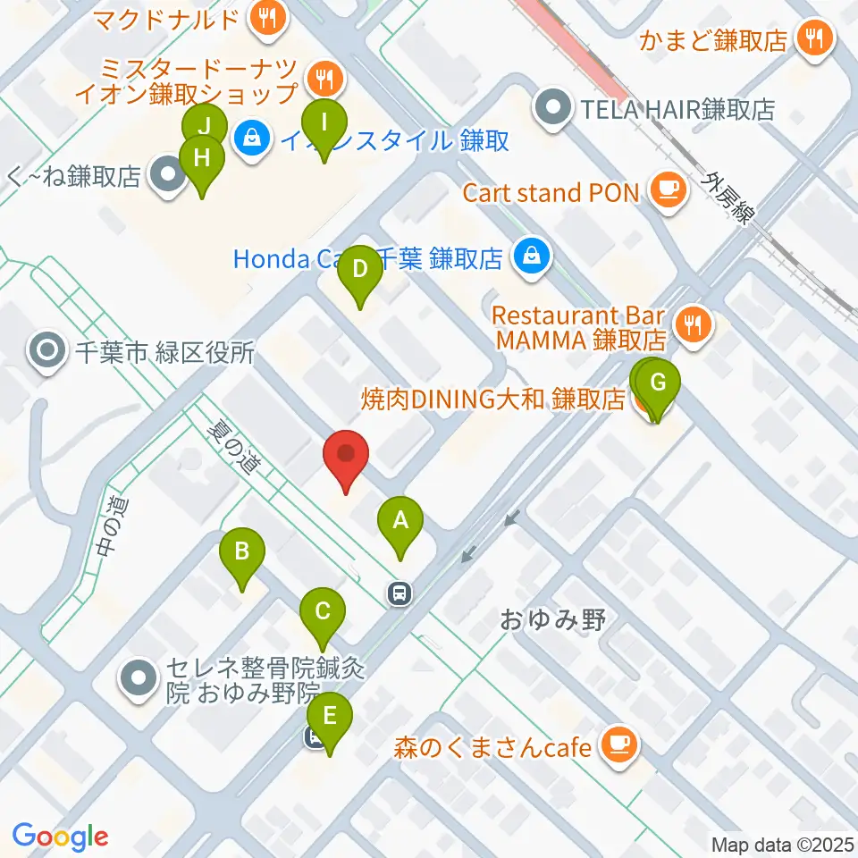 ユニスタイル鎌取 ヤマハミュージック周辺のファミレス・ファーストフード一覧地図