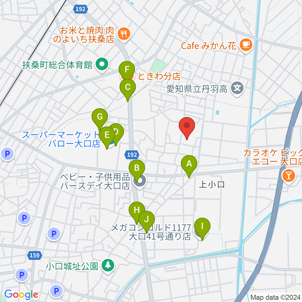 たかはし音楽学院周辺のファミレス・ファーストフード一覧地図