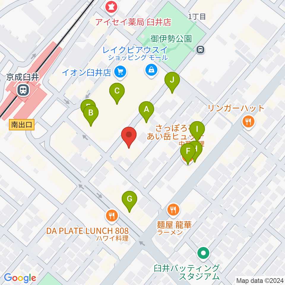 伊藤楽器 臼井センター周辺のファミレス・ファーストフード一覧地図