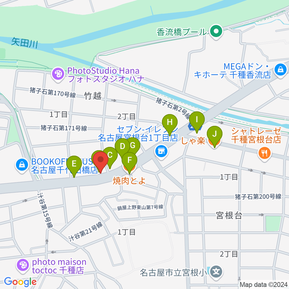 ギターショップ デュース周辺のファミレス・ファーストフード一覧地図