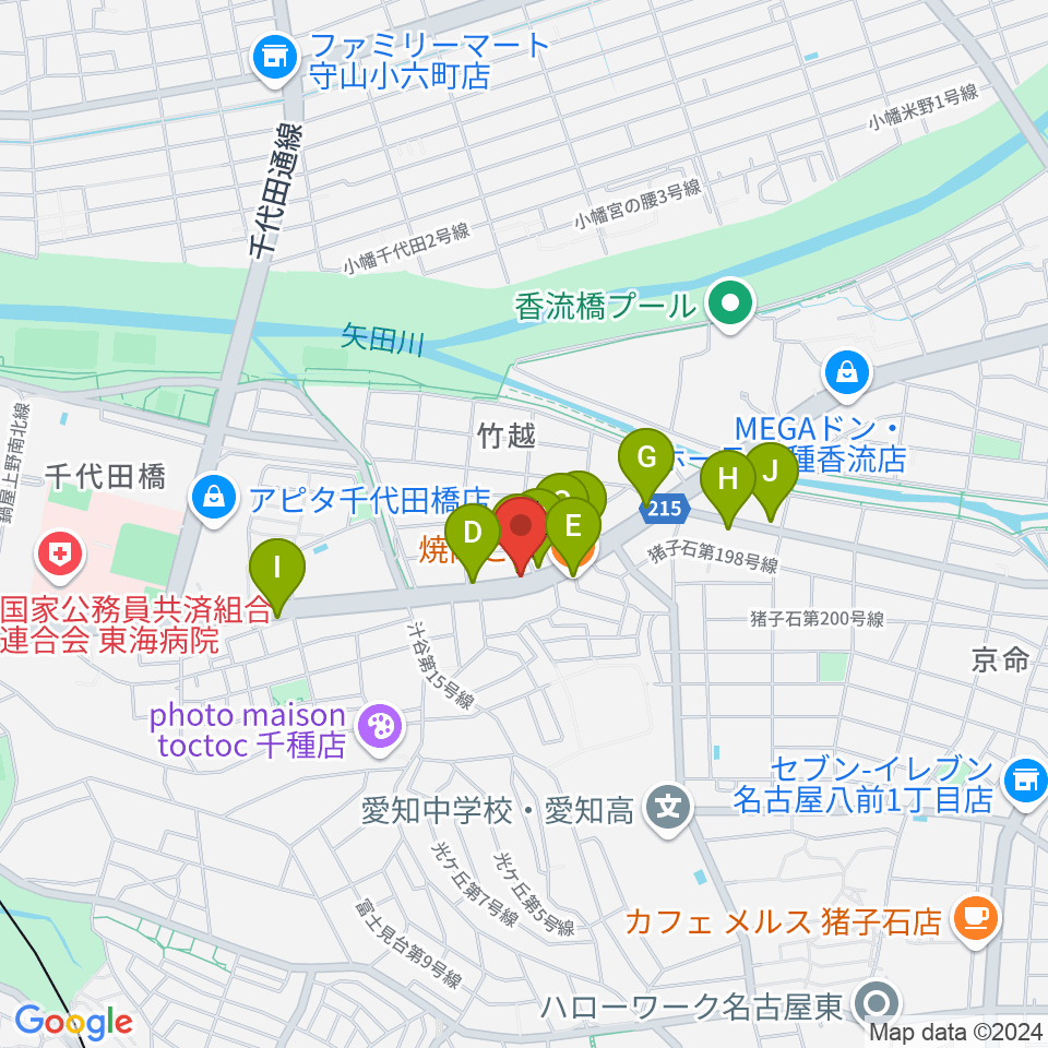 ギターショップ デュース周辺のファミレス・ファーストフード一覧地図