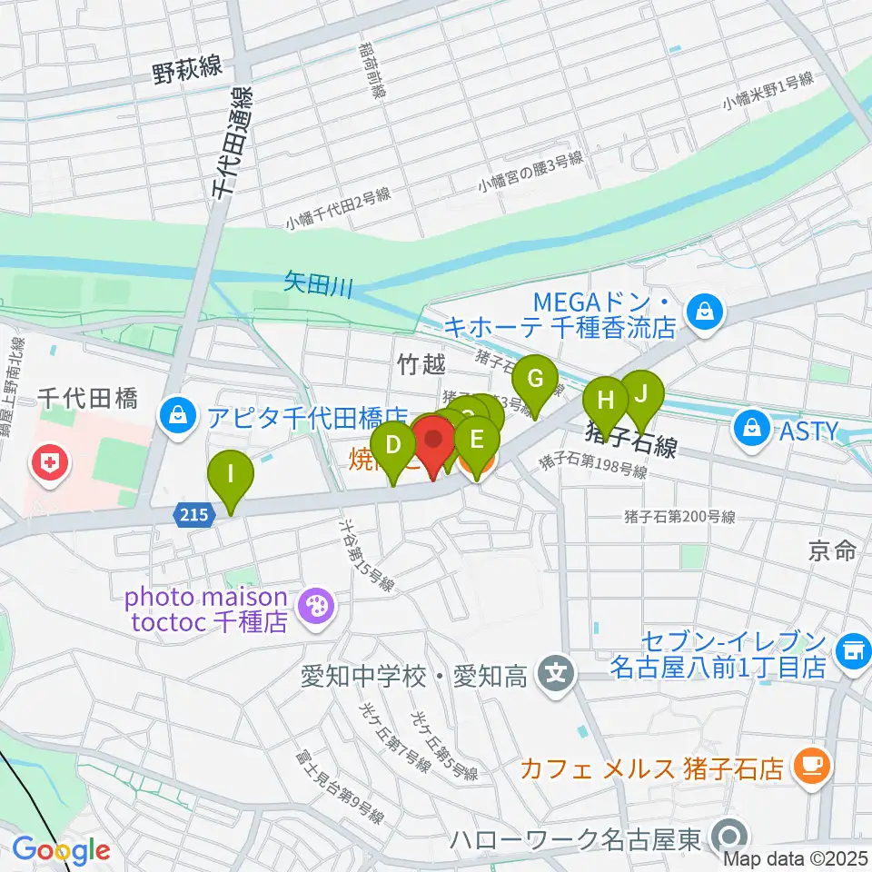ギターショップ デュース周辺のファミレス・ファーストフード一覧地図