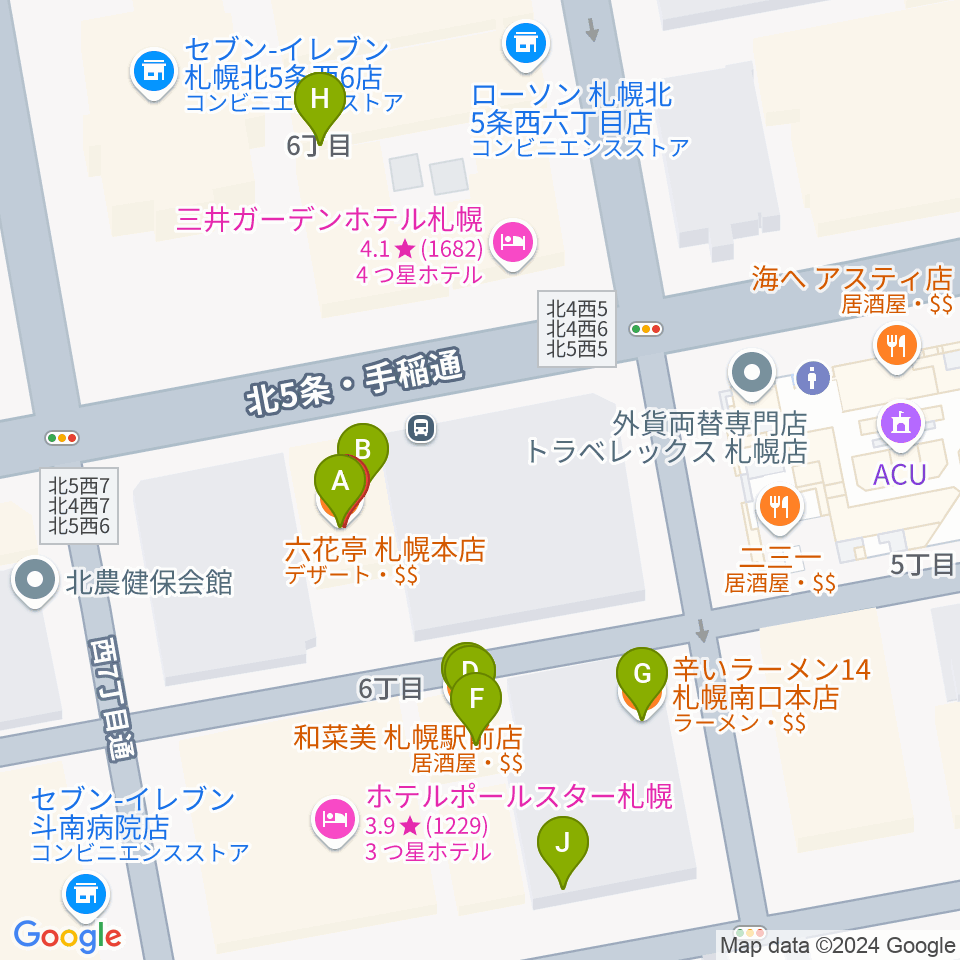 ヤマハミュージック 札幌店周辺のファミレス・ファーストフード一覧地図