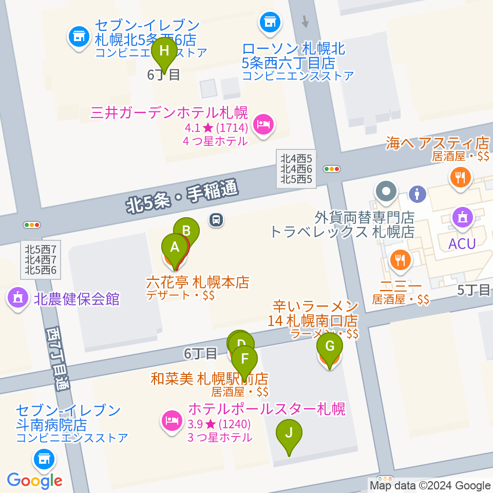 ヤマハミュージック 札幌店周辺のファミレス・ファーストフード一覧地図