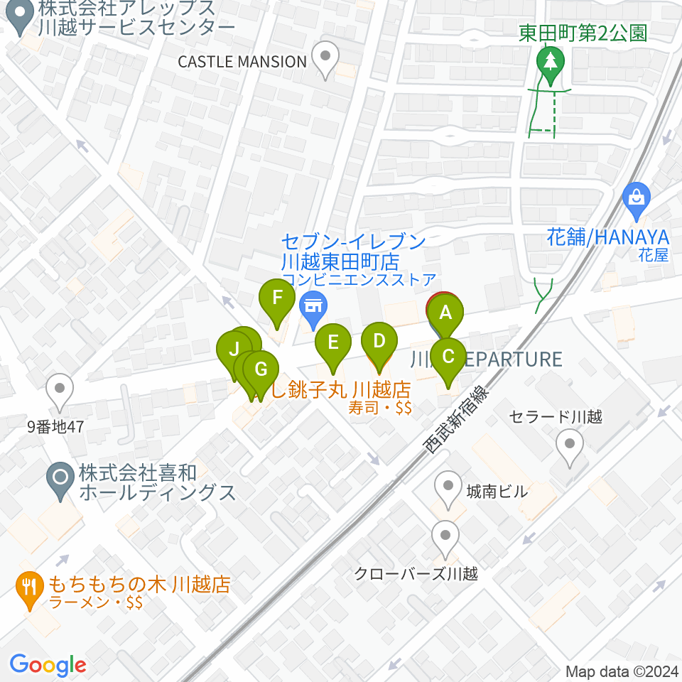 川越DEPARTURE周辺のファミレス・ファーストフード一覧地図