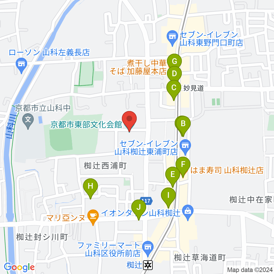 京都市東部文化会館周辺のファミレス・ファーストフード一覧地図