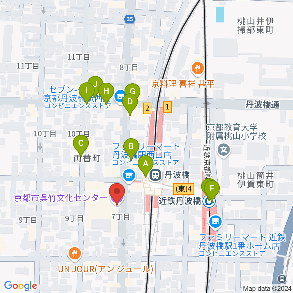 京都市呉竹文化センター周辺のファミレス・ファーストフード一覧地図