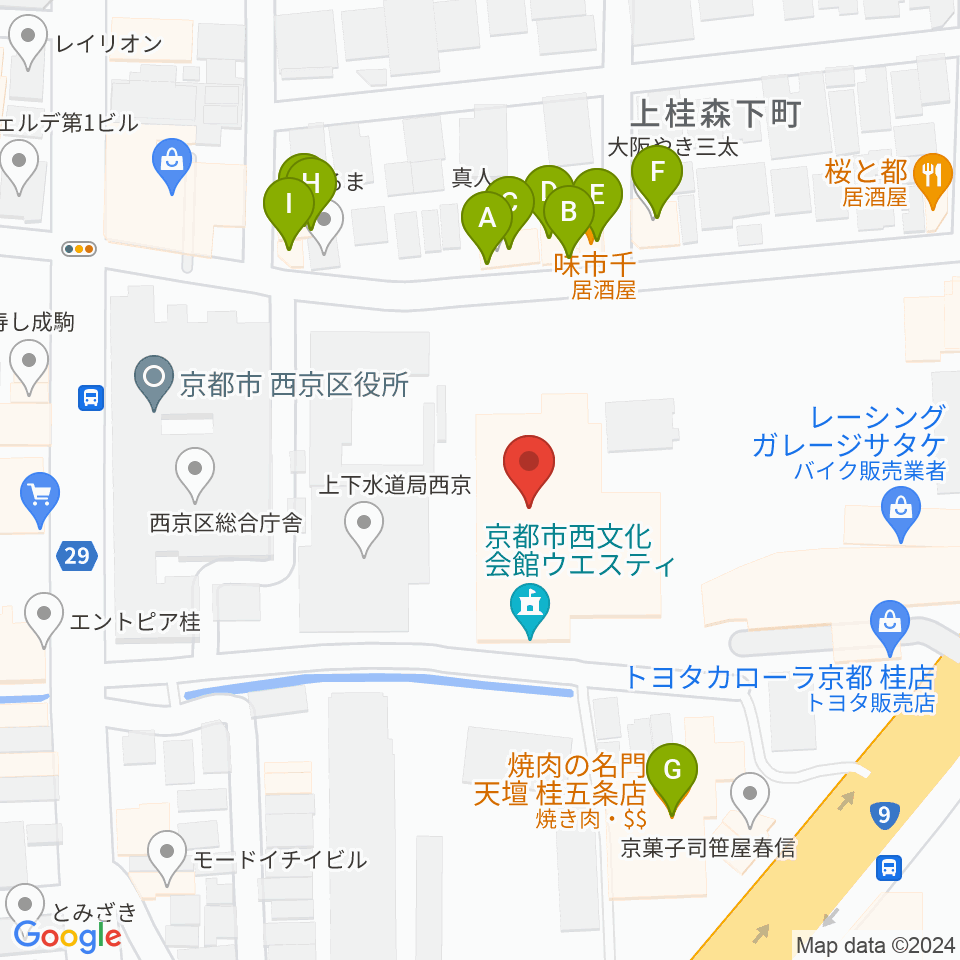 京都市西文化会館ウエスティ周辺のファミレス・ファーストフード一覧地図