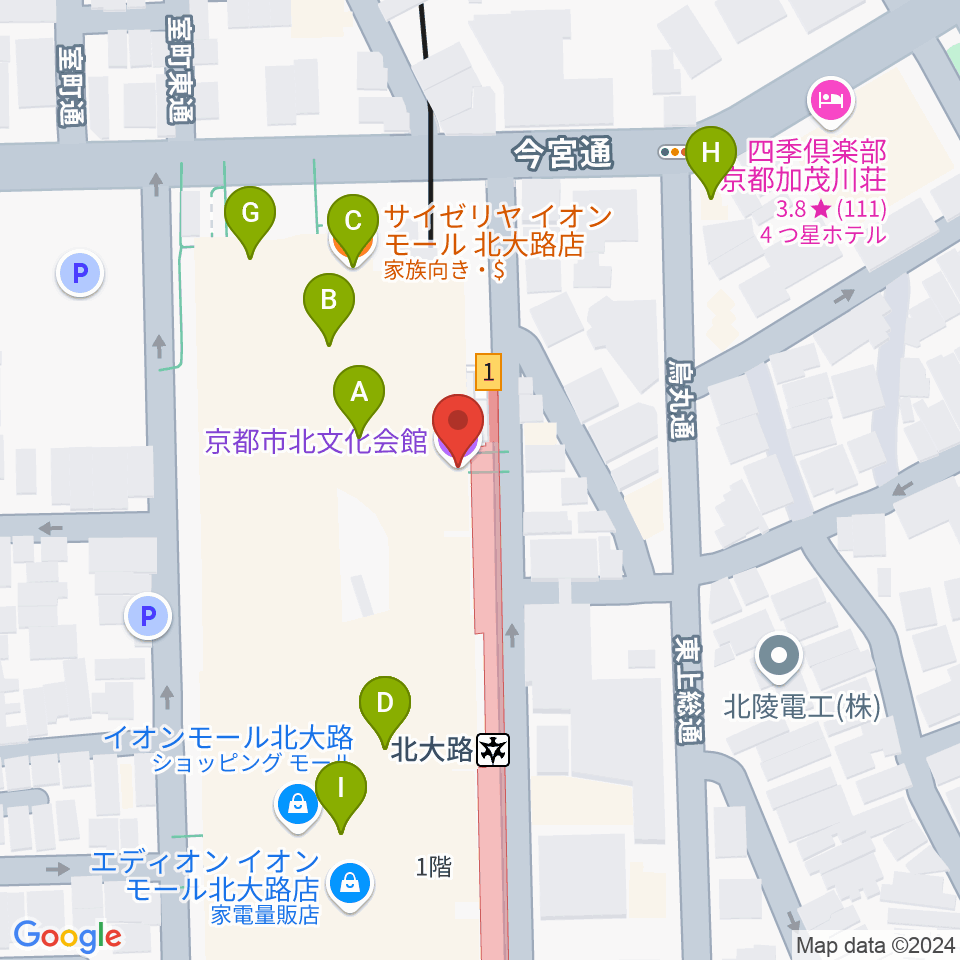 京都市北文化会館周辺のファミレス・ファーストフード一覧地図