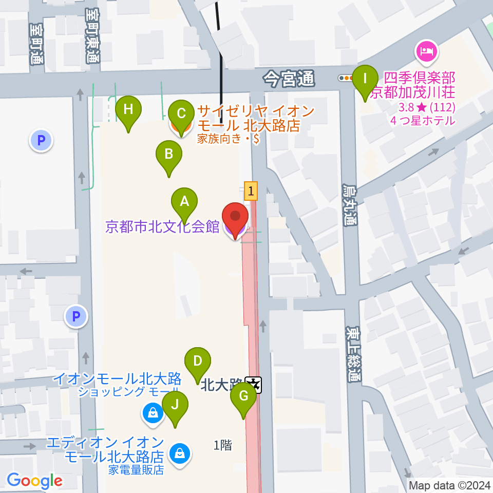 京都市北文化会館周辺のファミレス・ファーストフード一覧地図