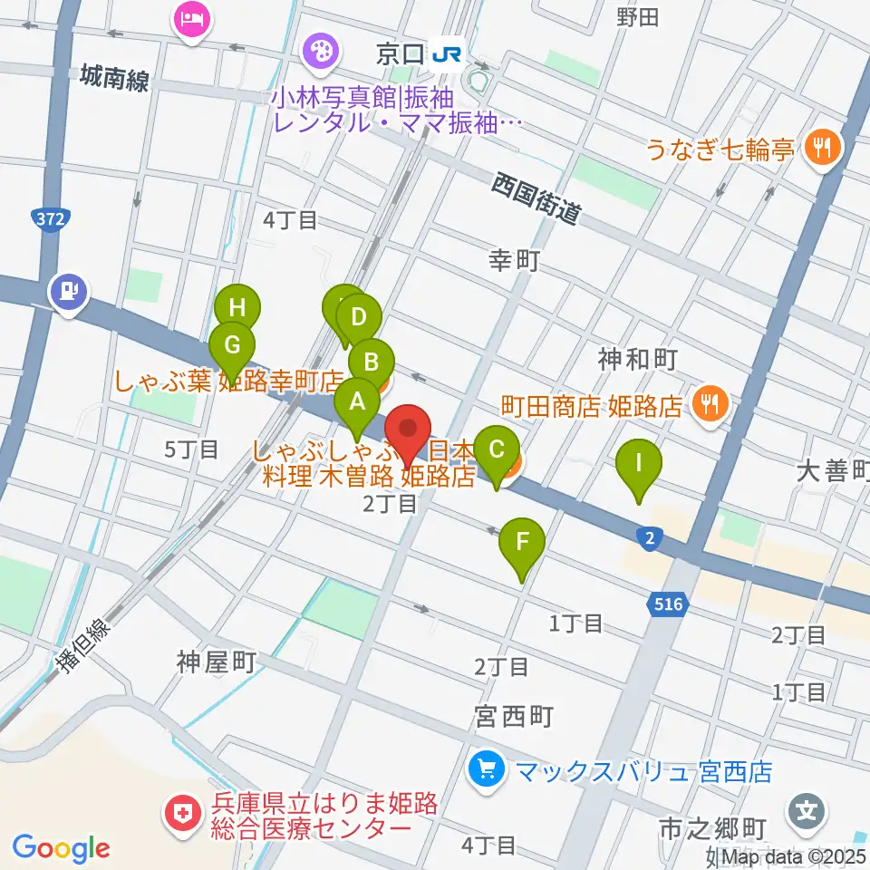 やぎ楽器 姫路店周辺のファミレス・ファーストフード一覧地図