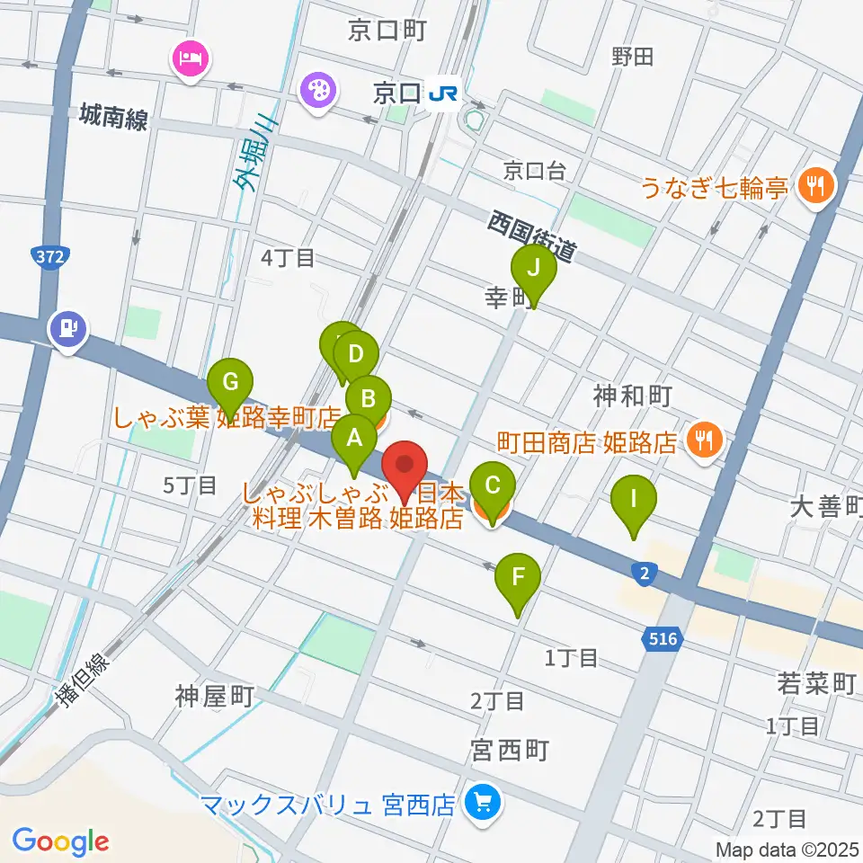 やぎ楽器 姫路店周辺のファミレス・ファーストフード一覧地図