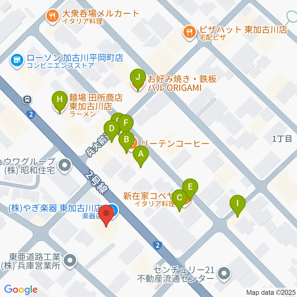 やぎ楽器 東加古川店周辺のファミレス・ファーストフード一覧地図
