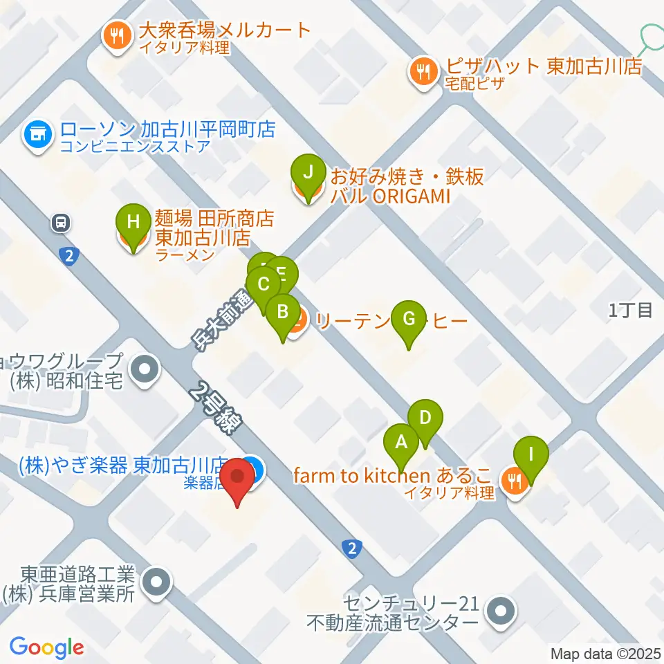 やぎ楽器 東加古川店周辺のファミレス・ファーストフード一覧地図