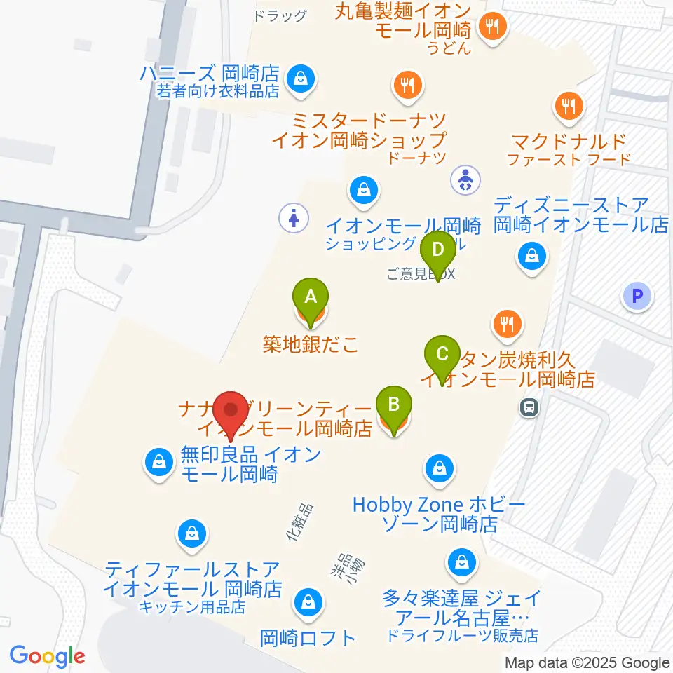 島村楽器イオンモール岡崎店周辺のファミレス・ファーストフード一覧地図