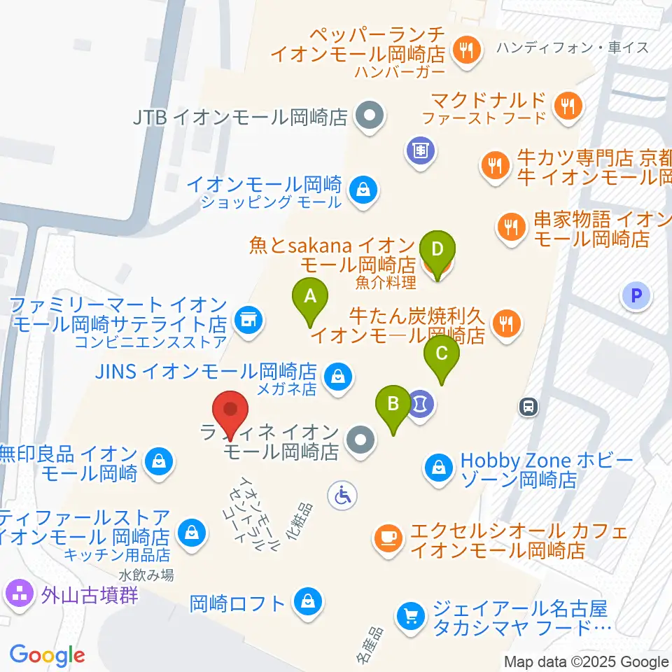 島村楽器イオンモール岡崎店周辺のファミレス・ファーストフード一覧地図