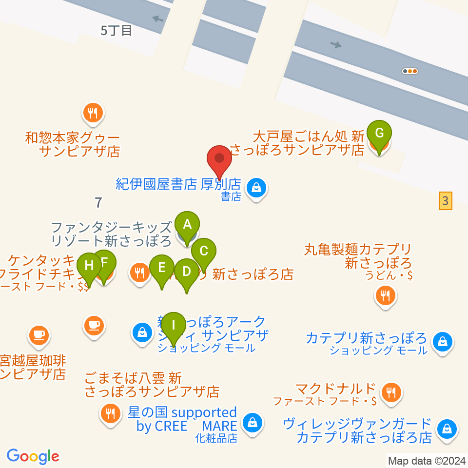 サンピアザセンター ヤマハミュージック周辺のファミレス・ファーストフード一覧地図