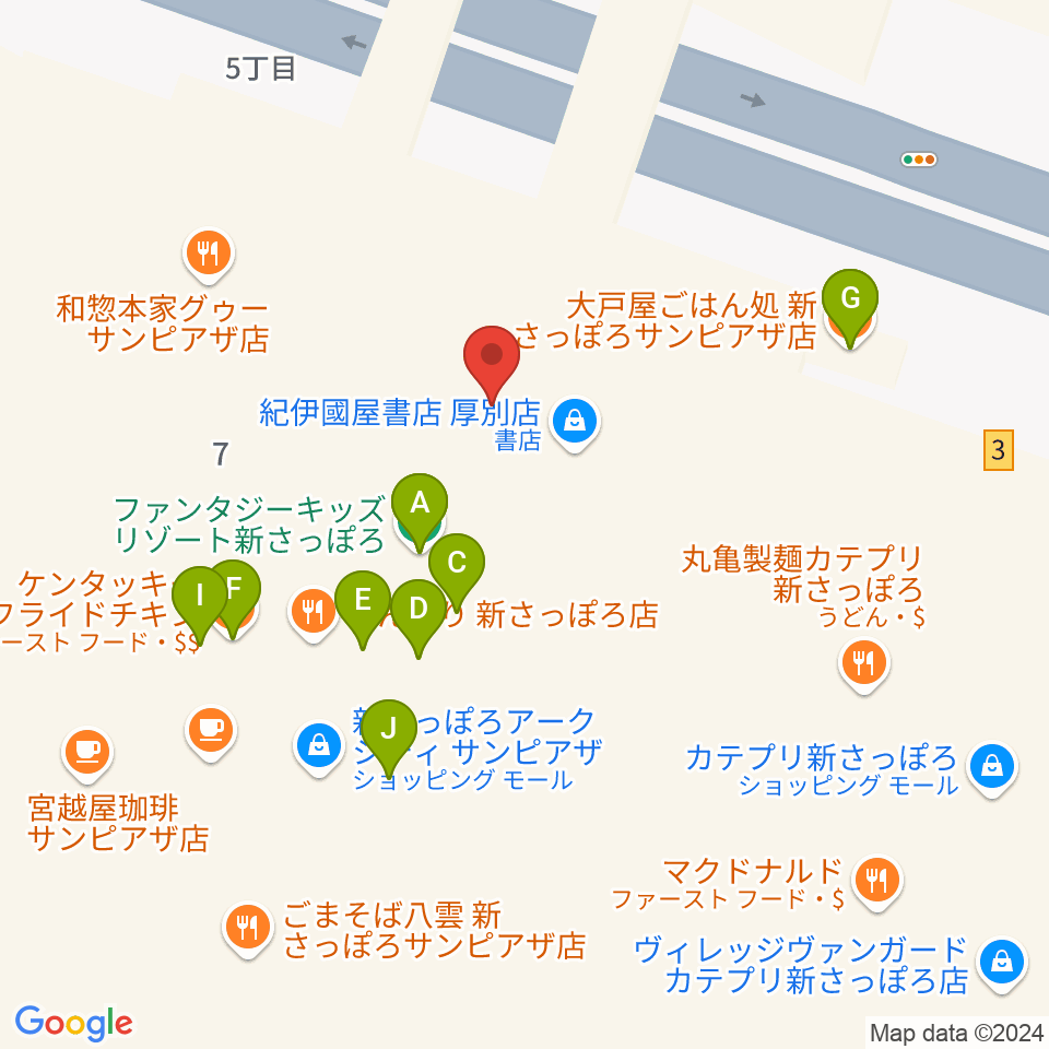 サンピアザセンター ヤマハミュージック周辺のファミレス・ファーストフード一覧地図