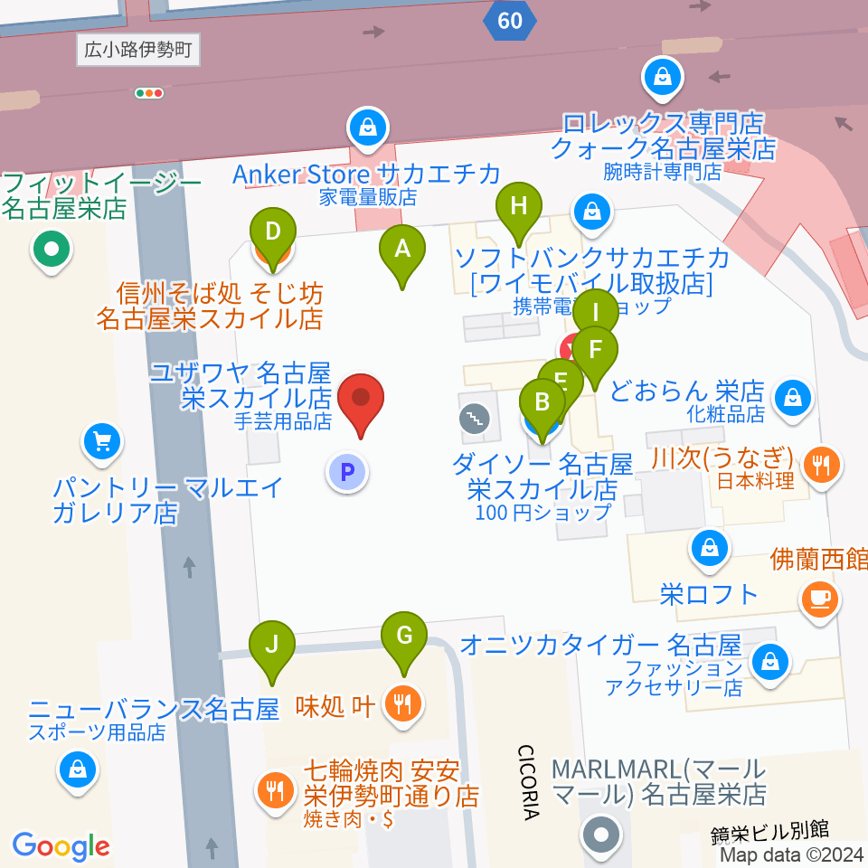 イシバシ楽器 名古屋栄店周辺のファミレス・ファーストフード一覧地図