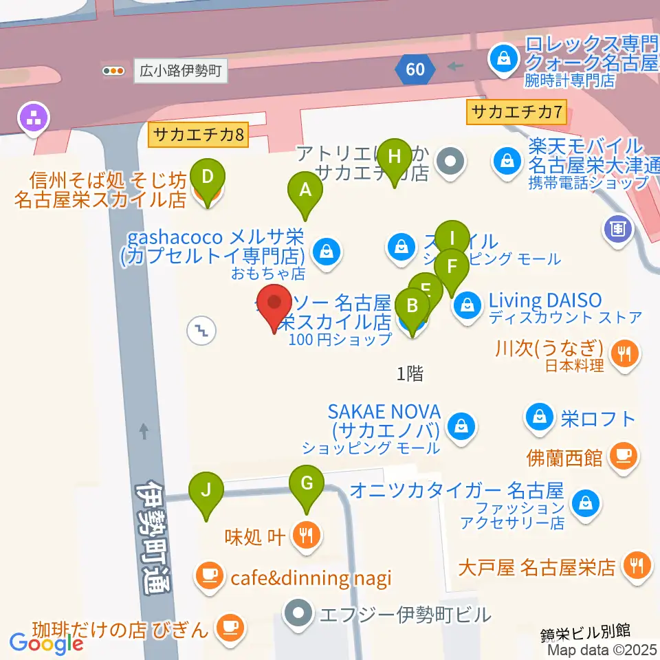 イシバシ楽器 名古屋栄店周辺のファミレス・ファーストフード一覧地図