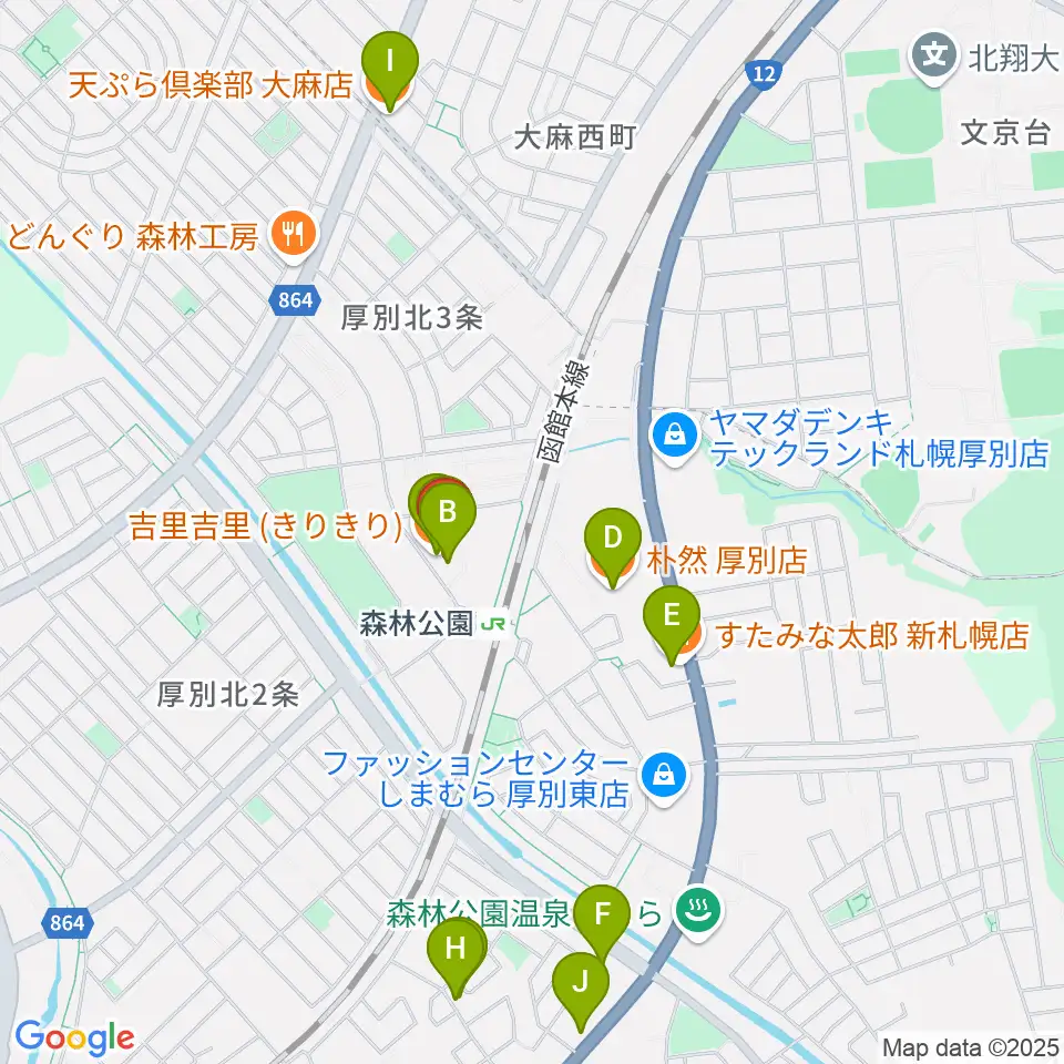 森林公園音楽センター ヤマハミュージック周辺のファミレス・ファーストフード一覧地図