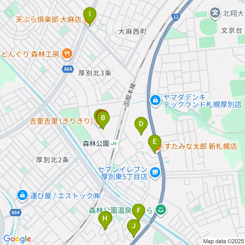 森林公園音楽センター ヤマハミュージック周辺のファミレス・ファーストフード一覧地図