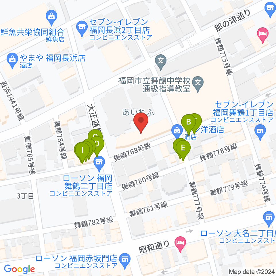 あいれふホール周辺のファミレス・ファーストフード一覧地図