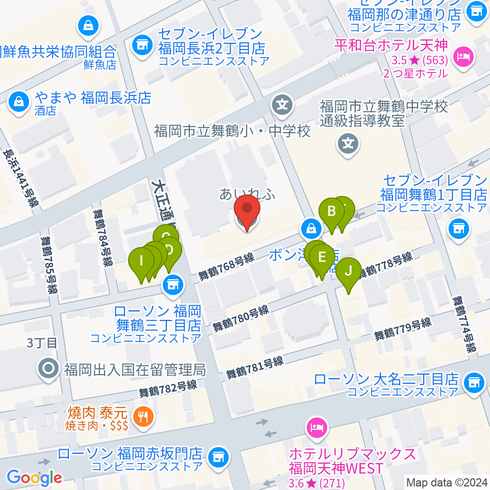 あいれふホール周辺のファミレス・ファーストフード一覧地図