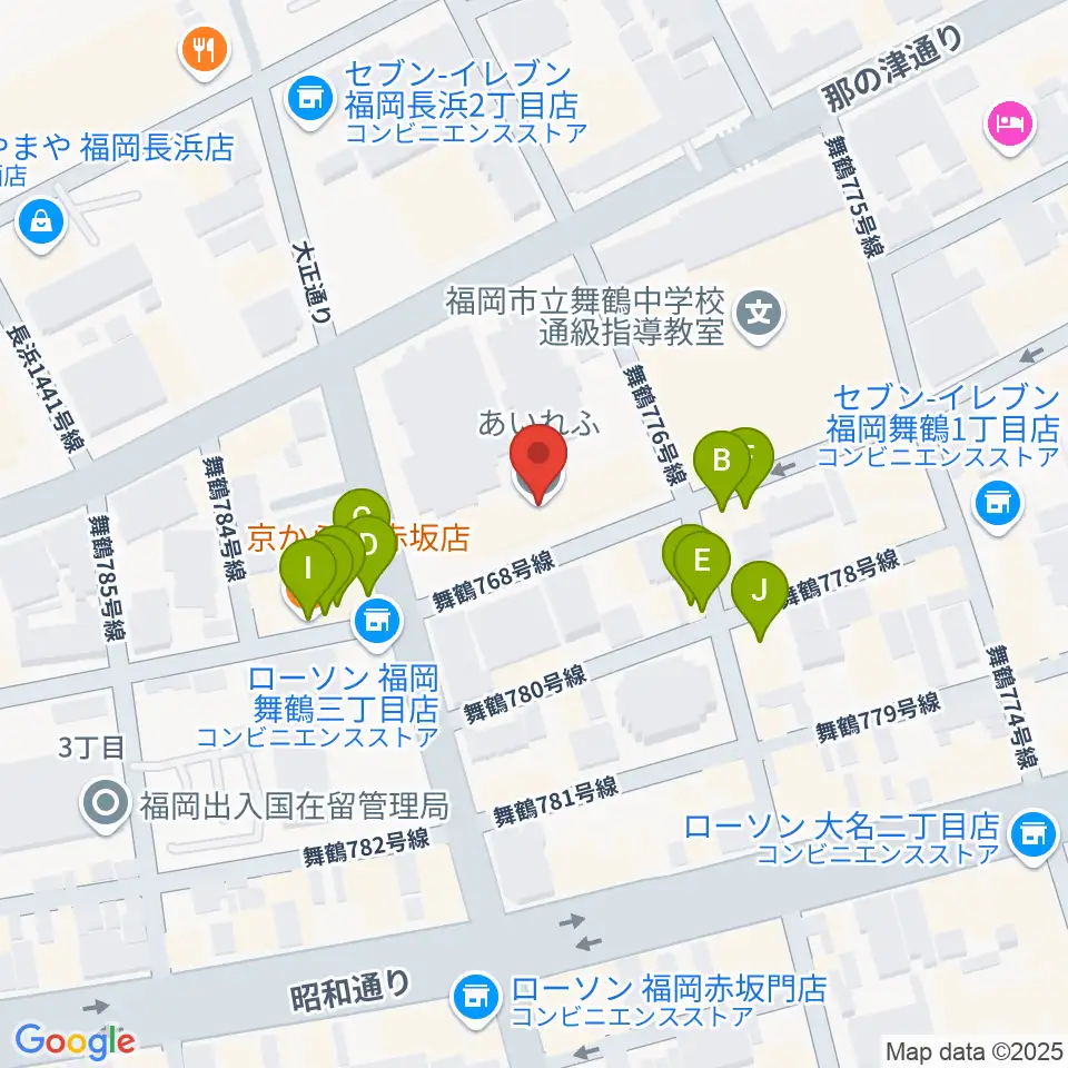 あいれふホール周辺のファミレス・ファーストフード一覧地図